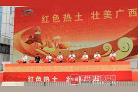 主推9条红色游学精品线路，2021广西全域旅游大集市在桂林开市图片