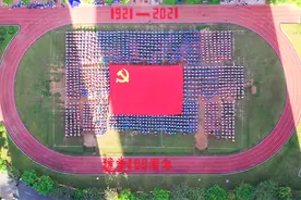 南宁市林里桥中段小学开展第五届校园艺术节 特色钟琴表演向建党100周年献礼图片