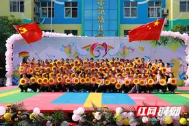 麻阳县幼儿园庆六一：欢乐的歌舞 多彩的年华图片