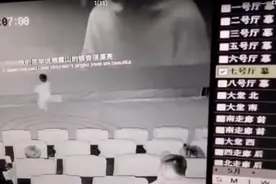 又一起“熊孩子”损坏影院银幕事件，家长辩称未告知不可触摸，影院称直接损失约2万元图片