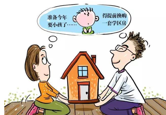 问政回音 | 赣县城北学区划分，权威回复+招生方案＋学区范围来了