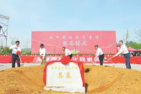 蔡志忠美术馆落户高平图片