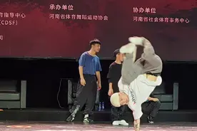 河南姑娘刘清漪“炸场”夺冠｜2021中国街舞联赛郑州站落幕图片