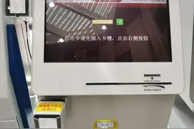 上海人看病可以不带社保卡啦！“脱卡就医”怎么操作？首次使用需要注意→图片