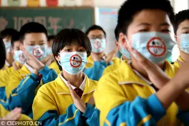 禁烟小卫士 控烟在行动图片