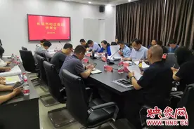 长垣市自然资源和规划局召开实用性村庄规划评审会图片