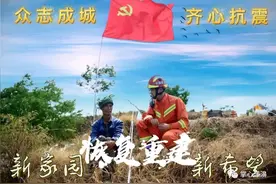 张字军的“花果山”图片