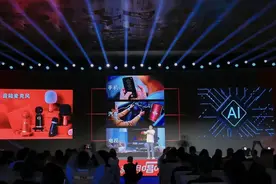 唱吧发布小巨蛋麦克风G3新品 三项专利技术防啸叫图片