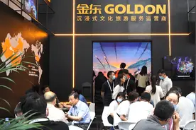 文化 + 科技：金东光影魔方成 CAE 展沉浸类项目新宠图片