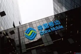 专+帮｜从69元优惠价到月扣139，移动融合套餐缘何“变价”？图片