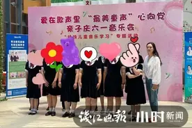 “我的妹妹是糖宝！”相差12岁，哥哥考入顶级名校，一个心愿让人泪崩图片