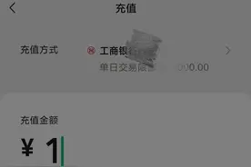 「深度」币圈新一轮监管后，散户、OTC商家和矿工互道一声：“冻友，保重！”图片