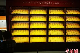 《永乐大典》是本什么书？正本下落成谜，副本百存一二图片