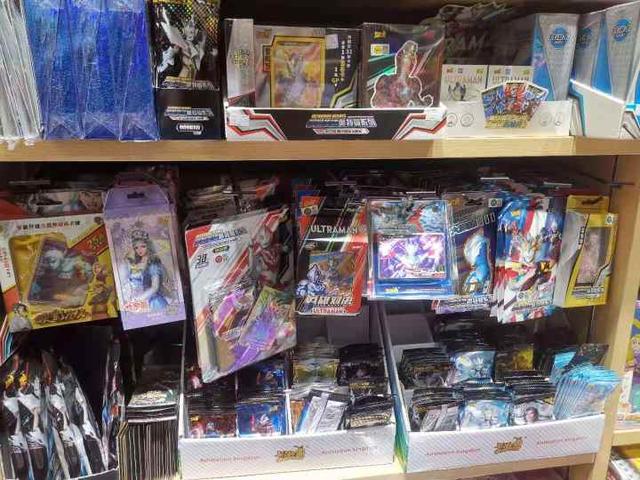 奥特曼的刺水枪（小时小店直播生活｜盲盒水枪奥特曼）