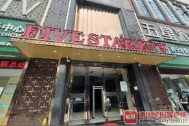 南宁一KTV半个月不营业，充卡会员怀疑老板卷款跑路！店家这样回应图片