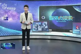 上海九旬老太出逃“养老院”  状告孙子吞房产视频封面