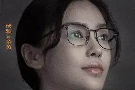 Angelababy新剧演音乐老师 教孩子们唱歌气质温柔图片