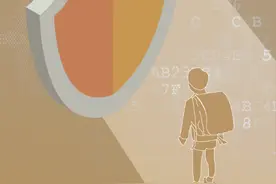 新未成年人保护法来了！记者实测10款游戏与刷单、返利等陷阱图片