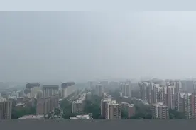 天气预报｜今天北京或有阵雨，明日起北风登场视频封面