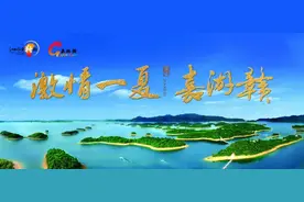 气温30℃+!南昌这些玩水纳凉好去处！先收藏再去！图片