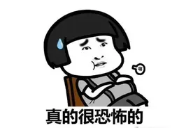殴打、软禁、不给吃饭...刚逃回国的广西女子亲述缅北恐怖遭遇图片