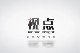 新华视点｜揭秘情感主播敛财术：演戏炒作、卖惨带货图片