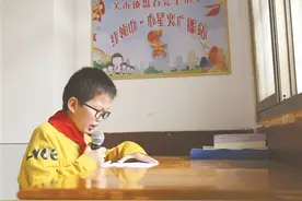一颗闪亮的“小红星”——记“全国优秀少先队员”、衡阳县关市镇盘石完全小学学生綦金灿图片