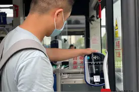 成都都江堰首批5条公交线路 试运营天府通一卡通图片