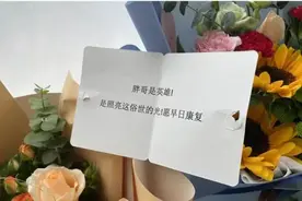南京见义勇为的“胖哥”已恢复意识，喊话网友：大家不用在ICU门口守着我图片