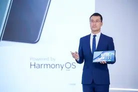 华为发布新款MatePad Pro 搭载HarmonyOS 2打破平板天花板图片