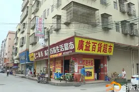 两个月已有10条镇街入列！太和镇这一村城市更新又有新进展！图片