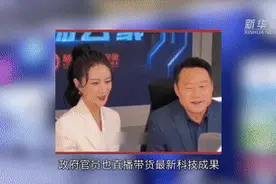 习近平总书记关切事丨创新“成功宝典”新番来了！——中部地区科技“新苗头”观察图片