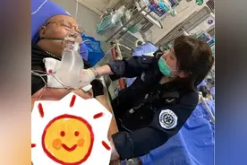 “南京胖哥”被授奖，受害人家属：想去感谢他图片