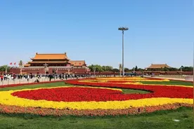 注意！6月23日零时至7月1日，天安门广场将暂停开放
