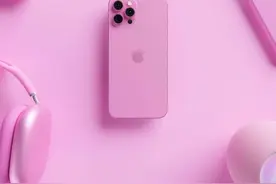 玫瑰粉色iPhone 13 Pro Max将于12月到来图片
