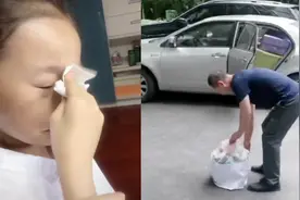 住家7年的保姆离开 7岁女孩哭成泪人！妈妈：从小带大，已成家人视频封面