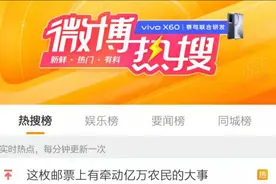 14岁女孩被德云社录取，当事人回应图片