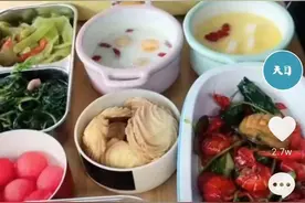 高考倒计时，浙江全职妈妈给孩子送餐6年不重样！网友：看得好眼馋图片