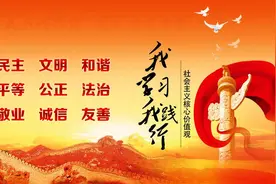 便民 | 理世集团招15人，待遇从优！图片