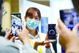 光明日报整版聚焦：别再让手机App“偷走”个人隐私信息图片