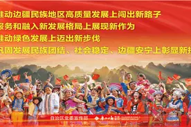 “拉手订”红薯订单多，“快乐番薯”活动让薯农乐呵呵~图片