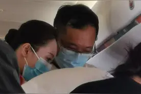 正能量！海南医生飞机上救人不留名 他说：“职责所在！”图片