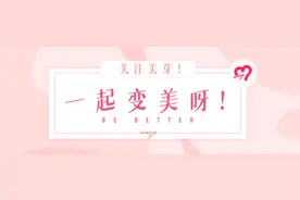 国货经不起扒...一扒全是好东西图片