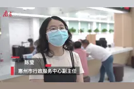 周六不休息，服务不打烊！惠州市行政服务中心喊你来办事图片