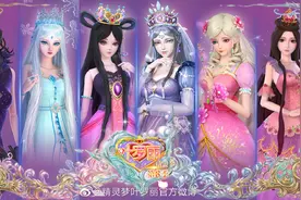 教坏孩子？又一部动画片被家长列入黑名单图片