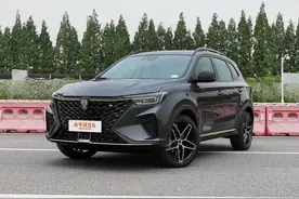 上汽荣威新款RX5 PLUS预售10.38-13.98万图片