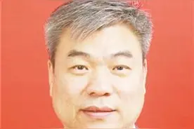 王新军当选河南省新乡市政协主席图片