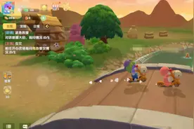 男玩家卸载，女玩家沉迷的《摩尔庄园》手游为何爆火？图片