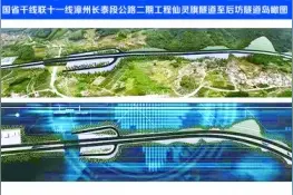 联十一线长泰段进展顺利 未来长泰入厦仅需3.9公里图片