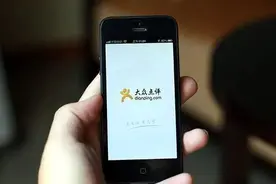 大众点评黑幕曝光！这些网红餐厅都是假的图片